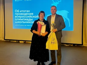 Центр одаренных детей в числе лидеров ВсОШ